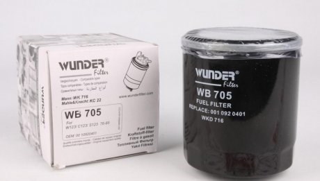 Фильтр тонкой очистки топлива Wunder WB705 цена, от 4.80 USD
