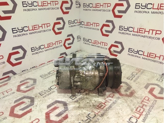  Jaguar C2Z22073 цена, от 5.64 USD