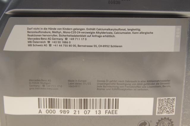 000989210713FAEE Mercedes Масло двигателя