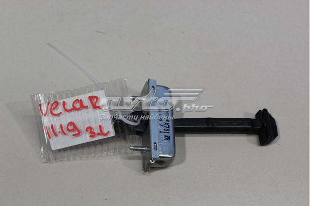 Купить LR091727 Land Rover 