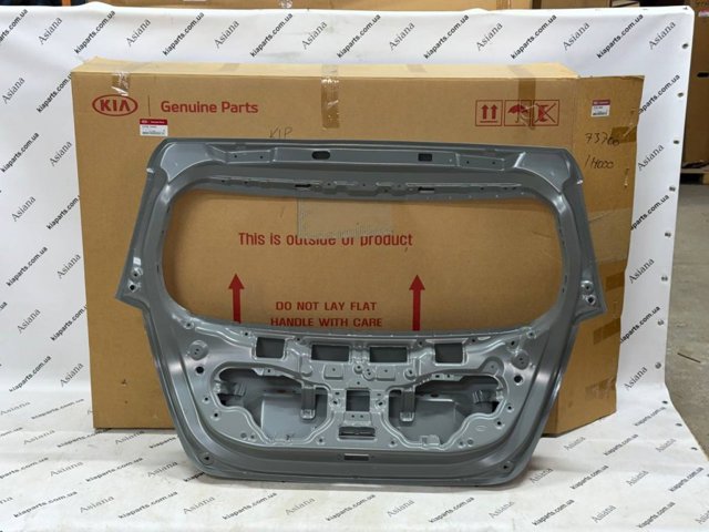 737001J560 Hyundai/Kia 