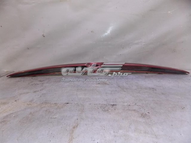  Opel 90463727 цена, от 5.08 USD
