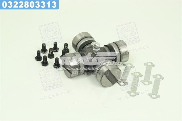 53-2201800 АвтО-Союз 88 крестовина карданного вала заднего