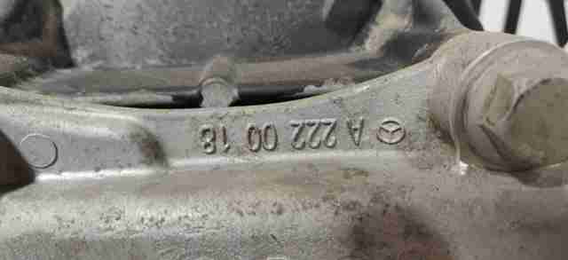  Mercedes A2213511805 цена, от 419.49 USD