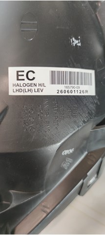 Купить 260601126R Renault (RVI) 