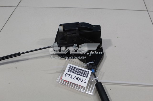 Замок задней двери, левой Land Rover LR070432 цена, от 56.43 USD