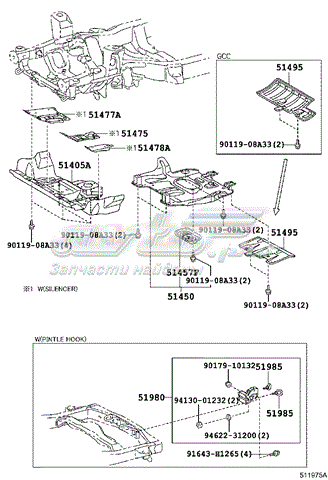 Захист двигуна задня 5145060050 TOYOTA