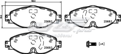EV2111 Icer Колодки передние