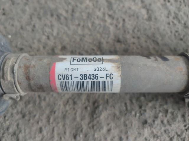  Ford CV613B436FC цена, от 56.24 USD