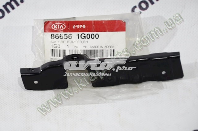  866561G000 Hyundai/Kia