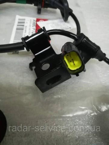Купить 95680F1000 Hyundai/Kia 