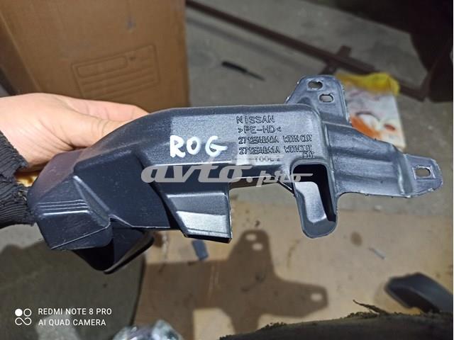  Nissan/Infiniti 271254BA0A цена, от 25.34 USD