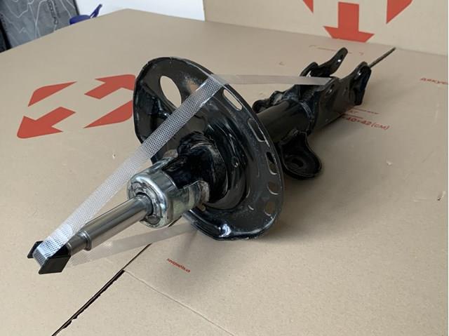  485208Z134 Toyota