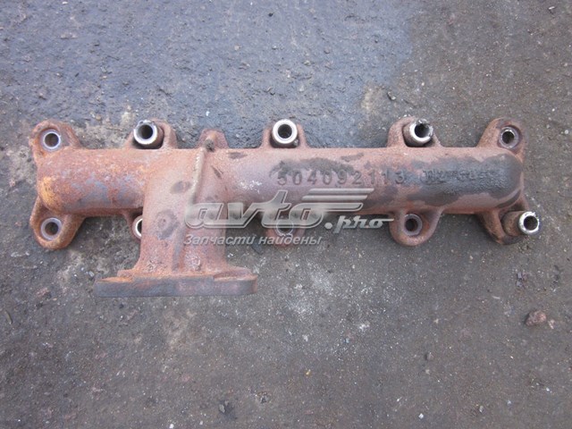 Коллектор выпускной Fiat/Alfa/Lancia 504092113