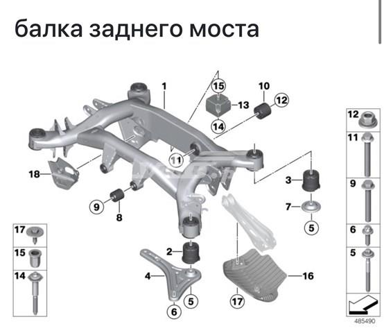 33306870991 BMW 