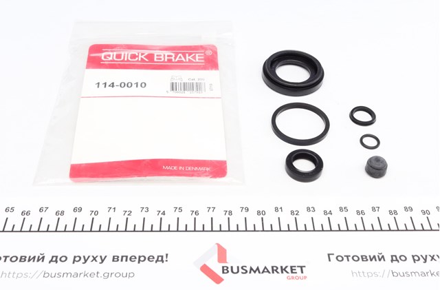  Quick Brake 1140010 цена, от 2.28 USD