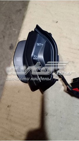  Ford CM5T9E740AB цена, от 6.78 USD