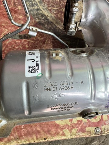 Катализатор Nissan/Infiniti 208A08881R