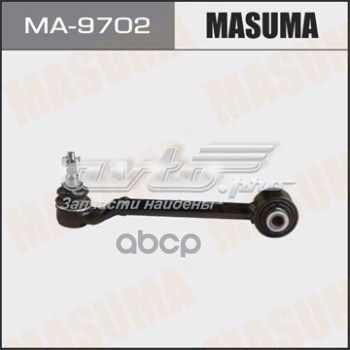 Рычаг задней подвески верхний левый и правый Masuma MA9702 цена, от 32.38 USD