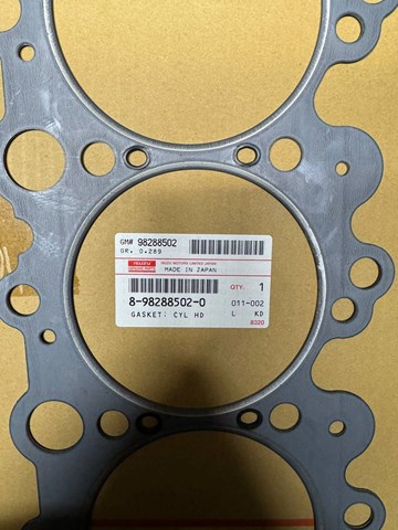 Купить 8982885020 Isuzu 