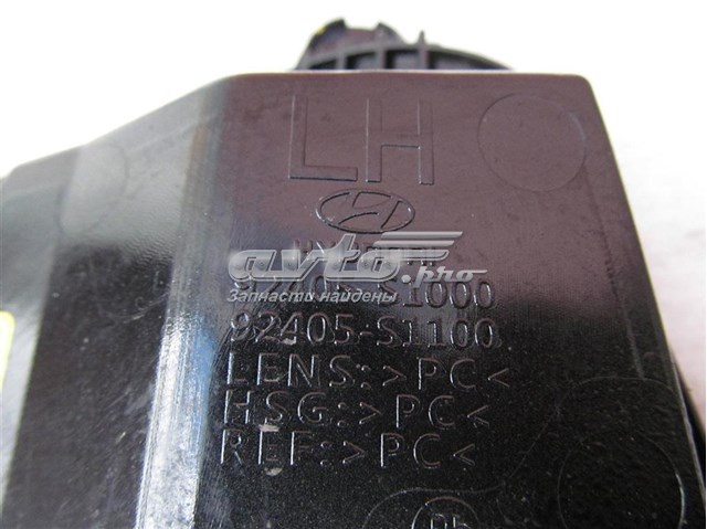 Фонарь противотуманный задний левый 92405S1100 Hyundai/Kia