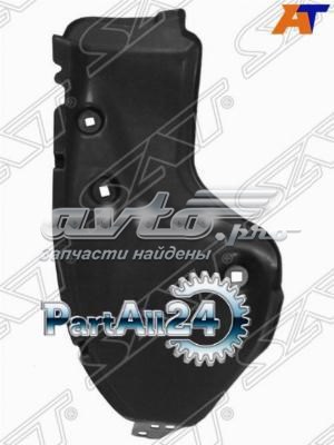 Купить 5259142060 Toyota 