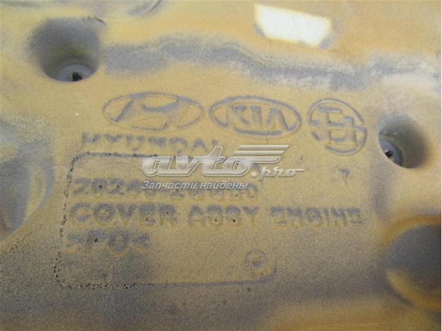 Крышка двигателя 292402GGB0 Hyundai/Kia