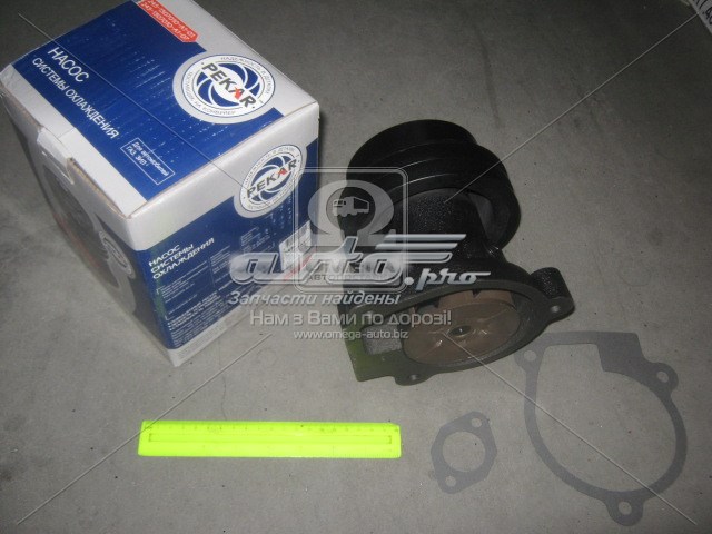 Помпа 2451307010A1 MTZ
