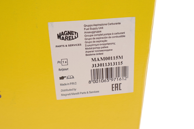 Бензонасос 313011313115 Magneti Marelli