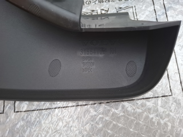  Volvo 31664102
