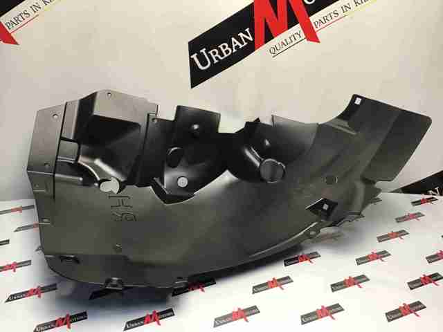 Купить LR136568 Land Rover 