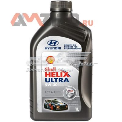 550052649 Shell 