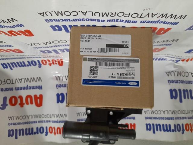Купить 902231 Dorman 
