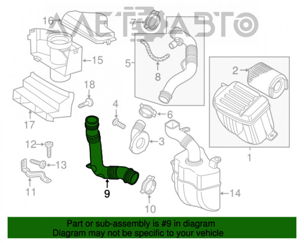 Tubo flexible de aire de sobrealimentación, entrada de resonador 1K0129618AJ VIKA