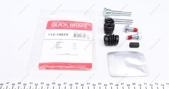 Направляюча супорту заднього 1131452X QUICK BRAKE