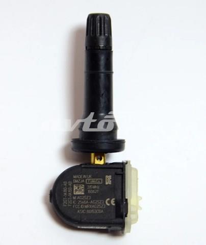 Купить F2GT1A150AB Ford 