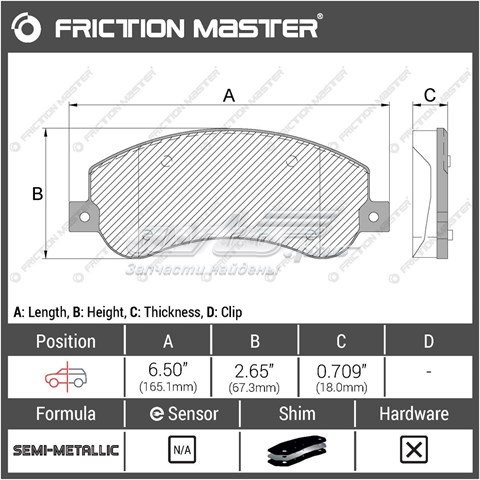 Тормозные колодки Friction Master MKD1555