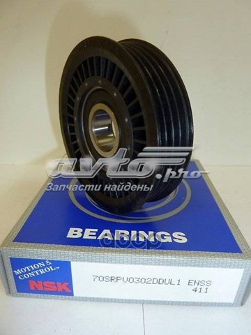 Rodillo tensor correa poli V 70SRPV0302DDUL1 NSK