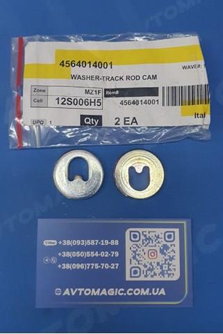  4564014001 Ssang Yong