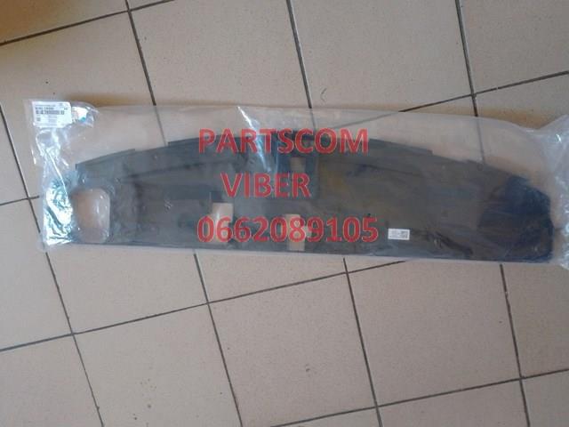 Накладка передней панели (суппорта радиатора) верхняя Hyundai/Kia 863622W000 цена, от 25.99 USD