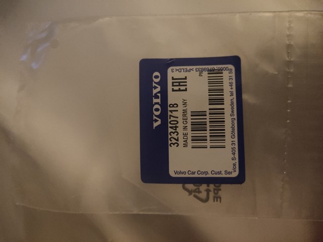 Пластина датчика дождя Volvo 32340718 цена, от 48.95 USD