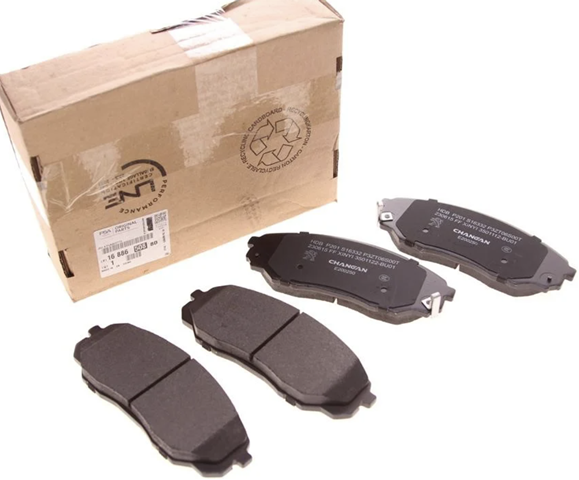 Купить 1688650880 Peugeot/Citroen Колодки тормозные