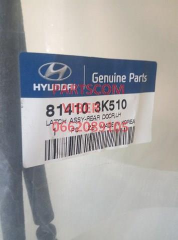 814103K510 Hyundai/Kia 