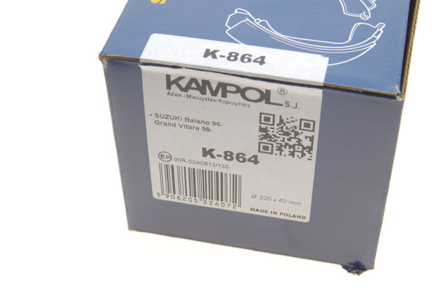 Купить K864 Kampol Задние барабанные тормозные колодки