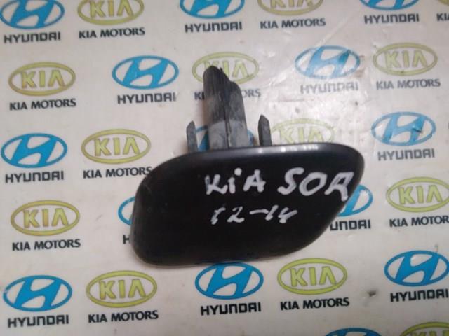 986812P500 Hyundai/Kia placa sobreposta do injetor de fluido para lavador da luz dianteira