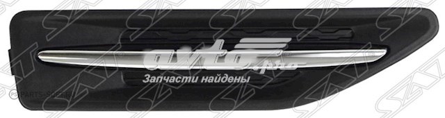 Накладка крыла переднего правого Hyundai/Kia 877724Y000 цена, от 33.88 USD