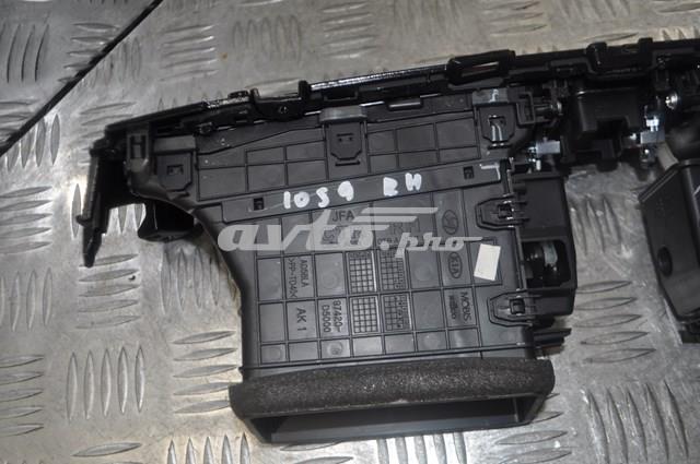  Hyundai/Kia 97420D5000 цена, от 38.09 USD