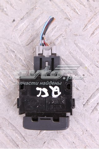 Купить 253837S000 Nissan/Infiniti 