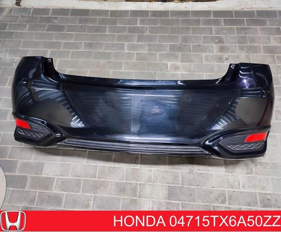  Honda 04715TX6A50ZZ цена, от 112.73 USD