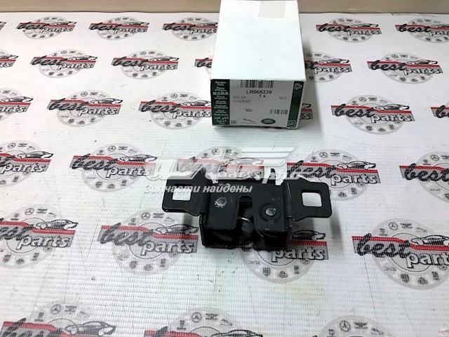 Cerradura de capo derecha LR065339 LAND ROVER